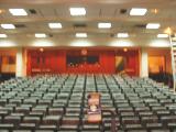 amphi école